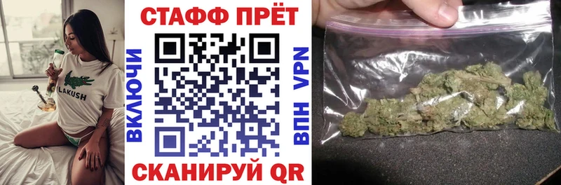 Наркотические вещества Яхрома МДМА Бошки Шишки Мефедрон Псилоцибиновые грибы Гашиш СК АМФЕТАМИН КОКАИН