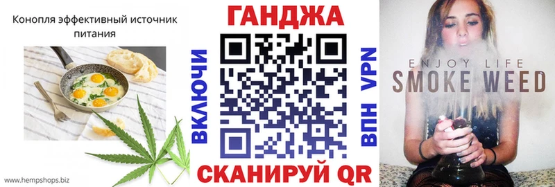 Еда ТГК марихуана  Яхрома 