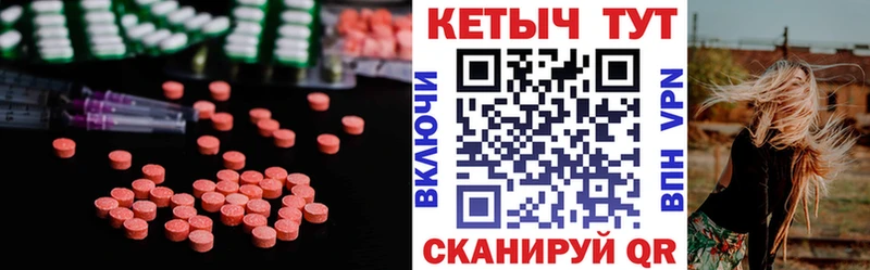 Кетамин VHQ  наркотики  Яхрома 