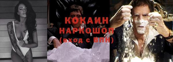 a pvp Краснотурьинск