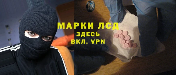 a pvp Краснотурьинск