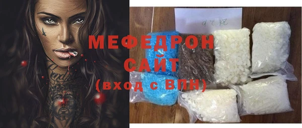 СК Краснослободск