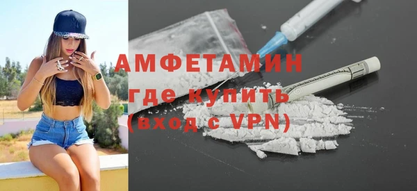 меф Кукмор