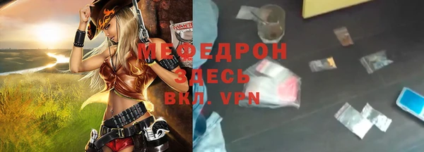 a pvp Краснотурьинск