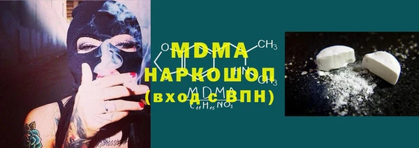 СК Краснослободск