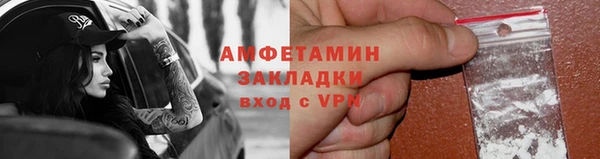 СК Краснослободск