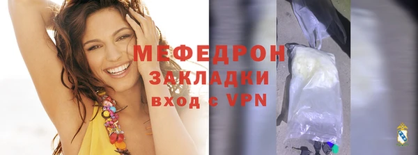 a pvp Краснотурьинск