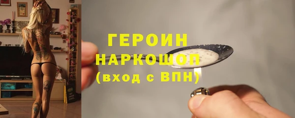 a pvp Краснотурьинск