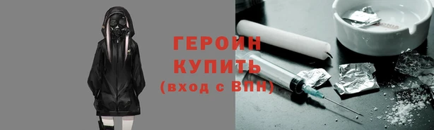 apvp Кулебаки