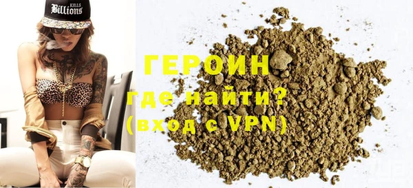 a pvp Краснотурьинск