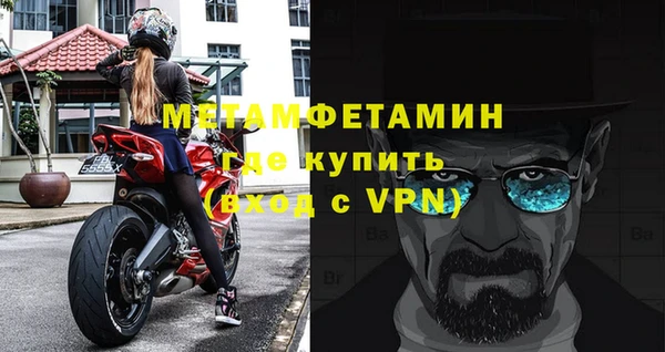 кокаин колумбия Куйбышев
