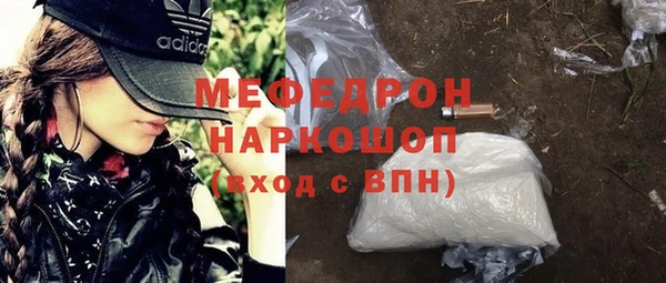 кокаин колумбия Куйбышев