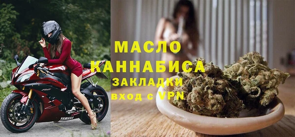 a pvp Краснотурьинск