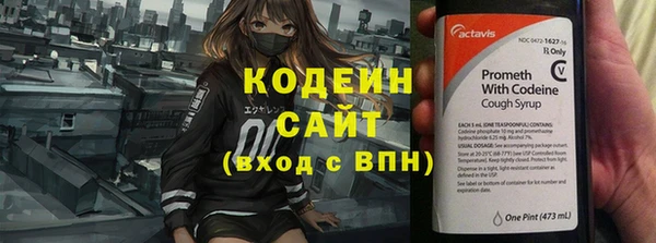 меф Кукмор