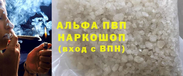a pvp Краснотурьинск