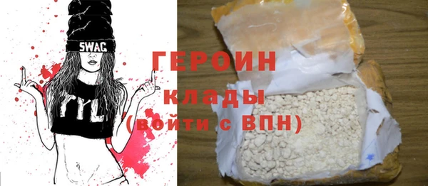 гашишное масло Пенза
