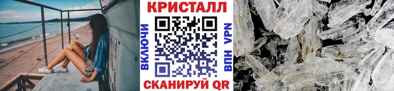 МЕГА сайт  Яхрома  Первитин Декстрометамфетамин 99.9% 