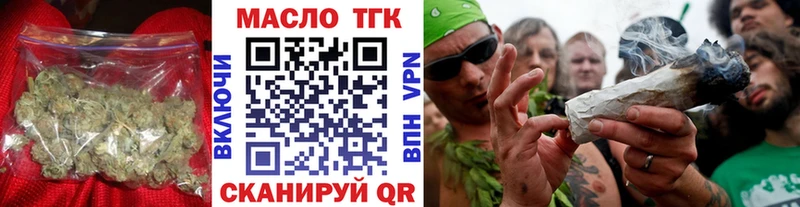 где продают наркотики  Яхрома  Дистиллят ТГК вейп с тгк 