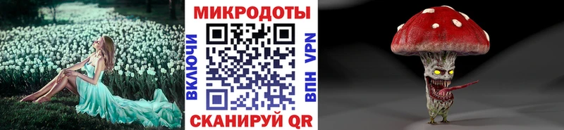 Галлюциногенные грибы GOLDEN TEACHER  Яхрома 